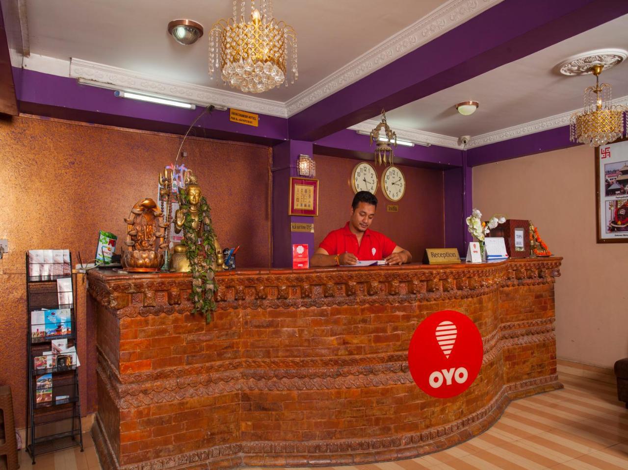 Shiva Shankar Hotel Pashupatināth Esterno foto
