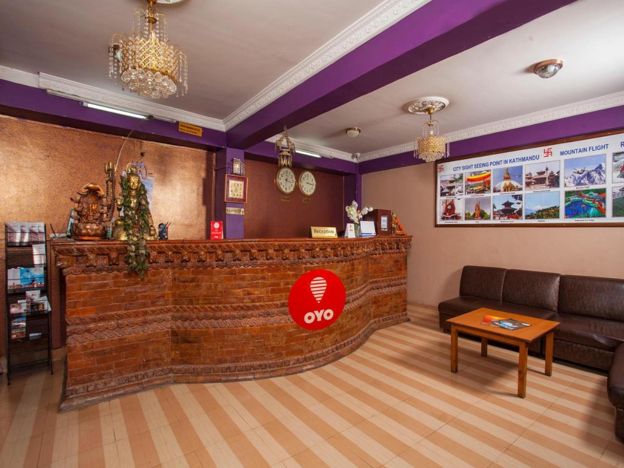 Shiva Shankar Hotel Pashupatināth Esterno foto